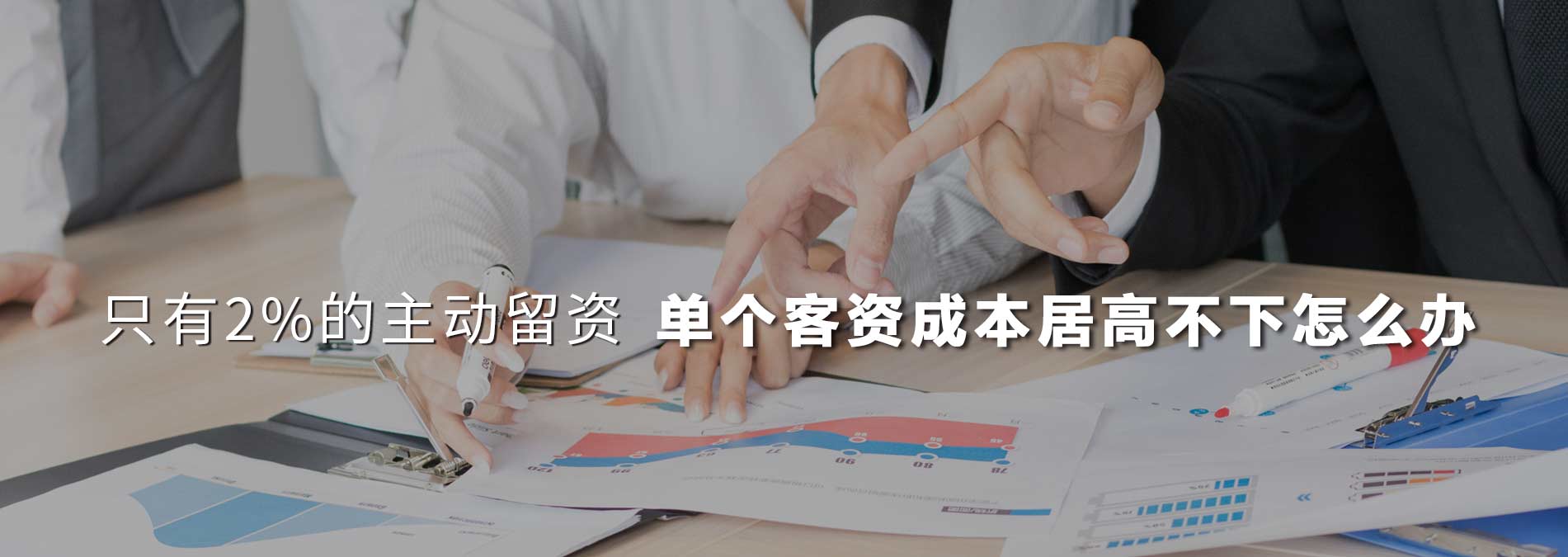 合作的企業(yè)有國企、外企、民企，有傳統(tǒng)行業(yè)，有互聯(lián)網(wǎng)行業(yè)，有教育行業(yè)，有金融行業(yè)，有服務(wù)行業(yè)等等眾多行業(yè)