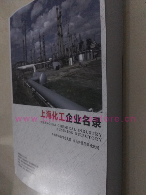 上?；て髽I(yè)黃頁可開展精準營銷，電話營銷、郵件營銷、傳真營銷等等多管齊下，圓您銷售冠軍夢