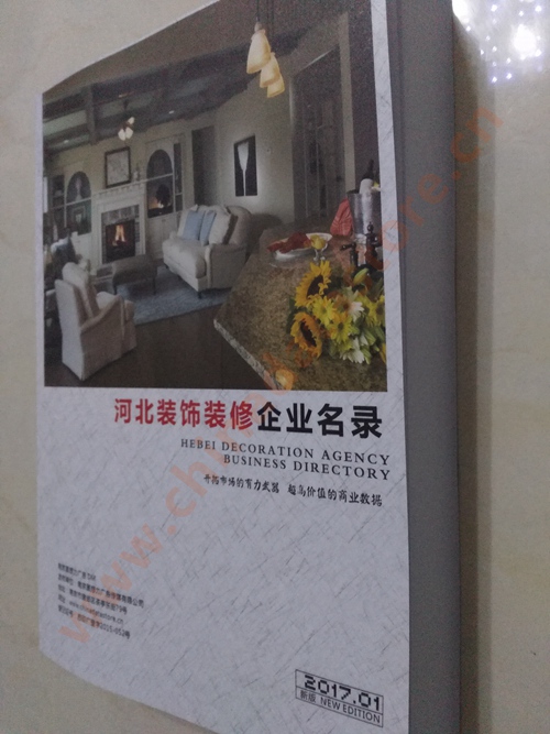 河北裝飾裝修企業(yè)黃頁(yè)收錄了最新的河北裝飾裝修企業(yè)名單，具有極高的營(yíng)銷(xiāo)價(jià)值，實(shí)實(shí)在在提高銷(xiāo)售業(yè)績(jī)