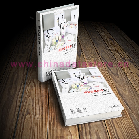 全國包裝企業(yè)名單助您立刻獲得大量潛在客戶信息，大大減少銷售成本，是您的事業(yè)事半功倍