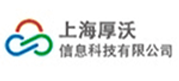 并且涵蓋了三級分銷、進件管理、團隊管理、財務管理等一系列功能